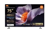 Fladskærms TV - Xiaomi 75" Fladskærms TV LED 4K Dolby Vision TV S Pro Mini LED - ELA6336EU